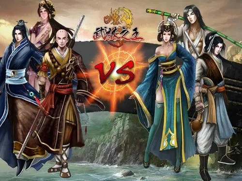 (武林之王页游)解密微信武林之王阵容：最强角色搭配与策略攻略解析