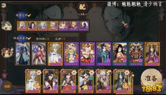 (真八岐大蛇通关攻略)详解真八岐大蛇平民攻略：如何在预算有限的情况下成功挑战？