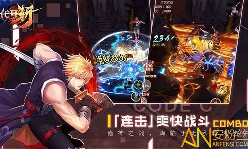 (代号v手游官网)最新代号鸢渠道服下载资源，全面满足您的需求