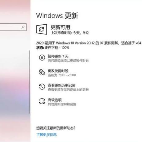 探讨‘尘白禁区’为何被称为‘纯牛禁区’的深层次原因与文化背景