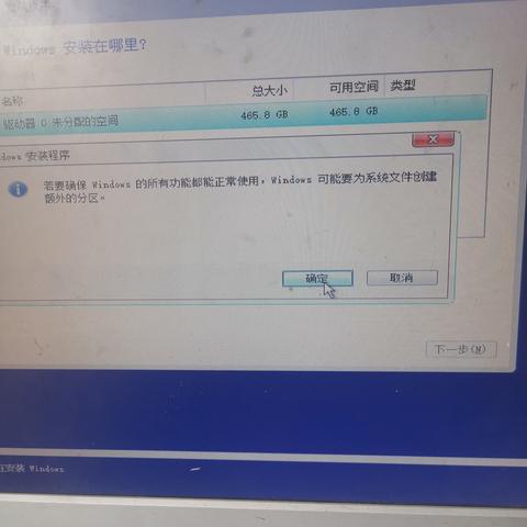 (原版镜像是什么)镜像版和原版有什么不同？比较两者的区别