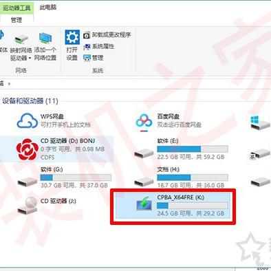 (原版镜像是什么)镜像版和原版有什么不同？比较两者的区别