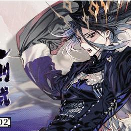 深度解读山海歌曲原唱歌词：通过古代神话传说挖掘歌曲背后的文化内涵和历史底蕴