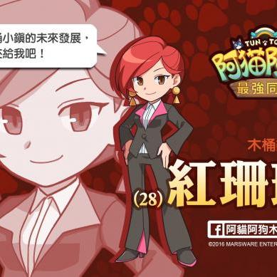 《天使帝国3中文版》新内容更新，游戏玩法全解析，你准备好了吗？