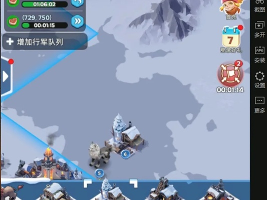 (无尽挑战自动挂机脚本)免费安装无尽冬日挂机脚本：万能版无限冬日挑战等你来挑战！