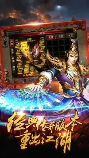 (灰烬神主)探索神途灰烬大陆：揭开神秘世界的历史与冒险之旅