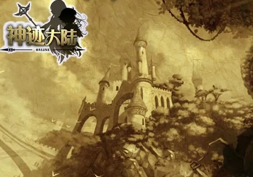 (灰烬神主)探索神途灰烬大陆：揭开神秘世界的历史与冒险之旅