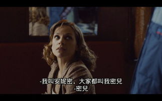 (塞维尔亚失踪的女孩)失踪之谜：探寻影视明星塞维尔消失背后的故事与猜测
