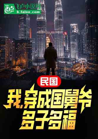 揭秘神秘代号UH：揭开一个谍战故事中UH的真正含义及隐藏的秘密