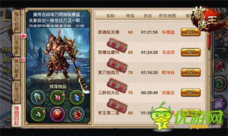 兰陵王手游改名了吗？最新消息揭秘兰陵王手游是否换名重新出发