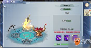 兰陵王手游改名了吗？最新消息揭秘兰陵王手游是否换名重新出发