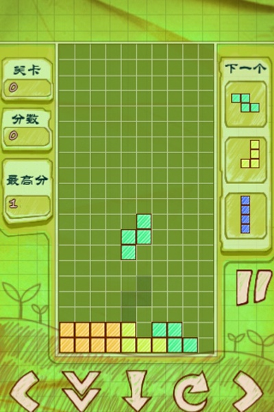 (方块消消乐1.0.0)经典怀旧游戏回归：老版方块消消乐重现新生命周期