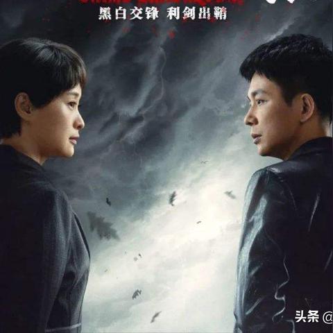 (前方高能说的是什么)老板开会：前方高能！为什么老板说前方高能有什么深意？