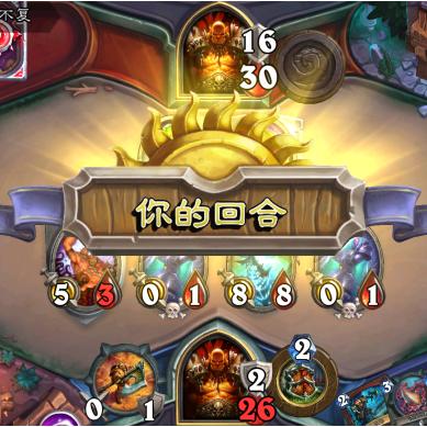 探讨我比武特牛中理想武器选择：研究攻击力、防御力与战略搭配形成最佳装备