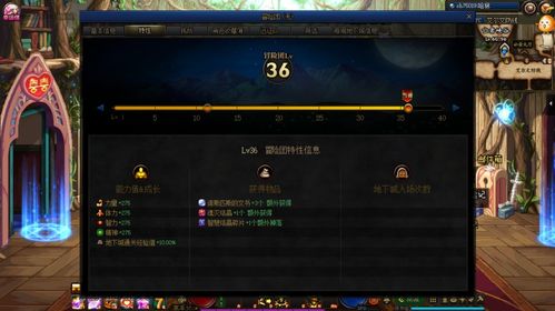 详述上古战歌剑魂装备获取途径：探索冒险、挑战副本与玩家交易式的多元化收集途径和技巧