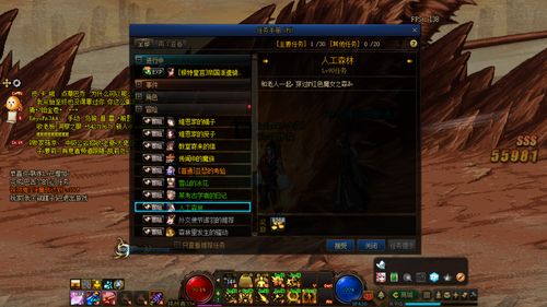 详述上古战歌剑魂装备获取途径：探索冒险、挑战副本与玩家交易式的多元化收集途径和技巧