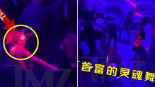 (无限引力mv)探索无限引力舞蹈的奥秘：如何用身体与灵魂演绎宇宙的奇迹
