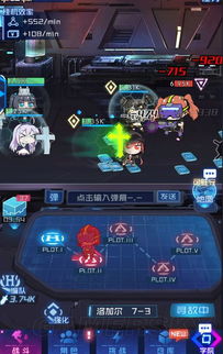 (萌将争锋平民最强阵容)萌将争锋神器最佳搭配：打造无敌战队，征战无尽领域！
