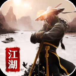 (武林穿越剧)穿越武林英雄传：传承武者精神，揭开功夫传奇