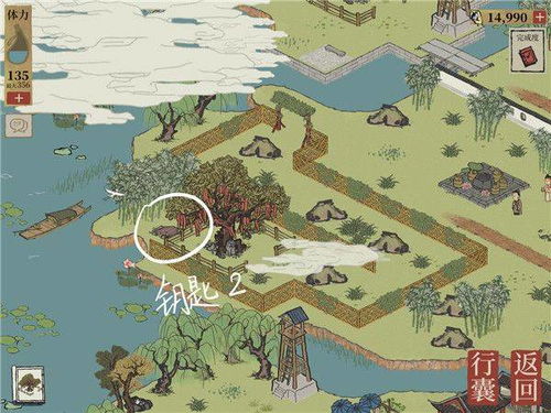 (江南百景图鸡鸣山这里缺了个逛街的)探秘江南百景图：鸡鸣山风光如画，令人心驰神往