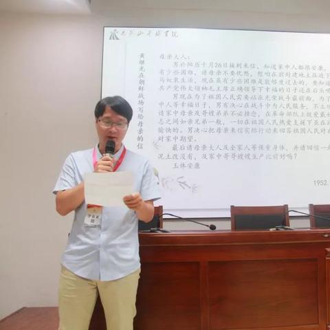 (不失侠骨,不失柔情)不失侠义不失柔情，坚守初心守护真情，永不妥协勇往直前