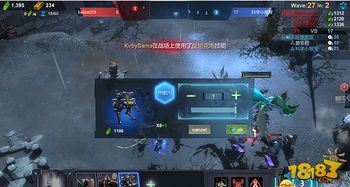 关于《战争艺术：赤潮》是否会重启的讨论：未来发展与玩家期待的全面分析