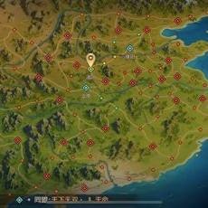 (三国单机复刻版)经典复刻：很老的三国游戏重现，能让你体验占领城池的乐趣