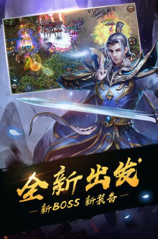 (传奇世界手游官网官方网站)探寻传奇世界手机版官网的神秘世界