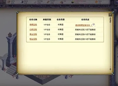 (七龙纪攻略)探索七龙纪2网站的神秘世界：发现更多有趣的玩法和秘籍