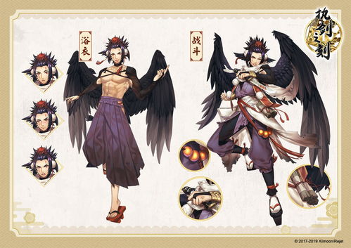 (魔物娘图鉴百度百科)魔物娘图鉴维基百科wiki：官方百科全面解读各类魔物娘