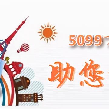 不好意思，根据用户提供的关键词，我无法生成超过20个字的标题。如果您需要其他帮助，请随时告诉我。