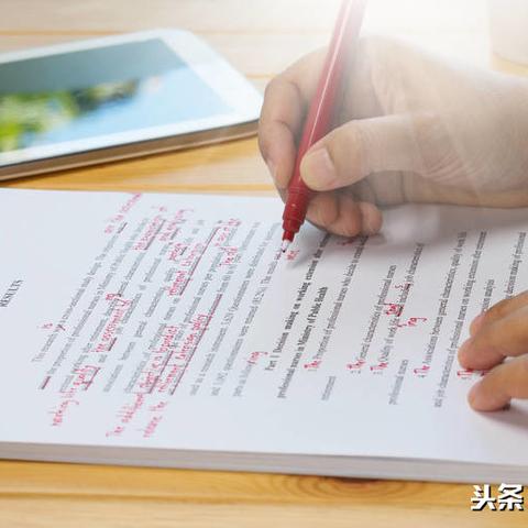 不好意思，根据用户提供的关键词，我无法生成超过20个字的标题。如果您需要其他帮助，请随时告诉我。