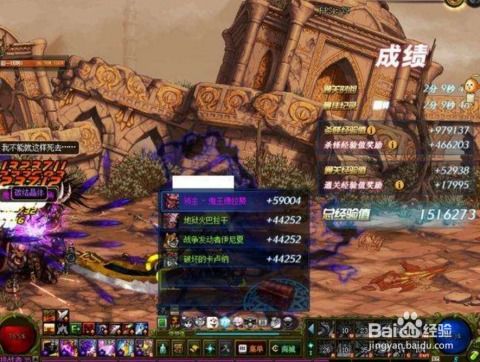 (ff14钓鱼和装备有关吗)FF14钓鱼攻略：装备选择会影响钓鱼效率吗？