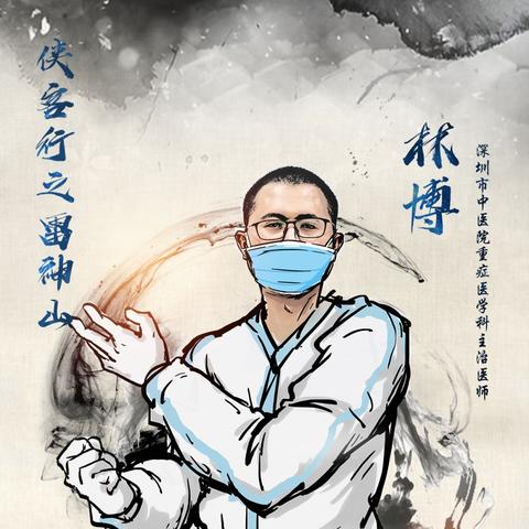 (天涯侠客是哪部小说的后续)探索天涯群侠手游的魅力：侠客养成、精彩战斗与无尽冒险！