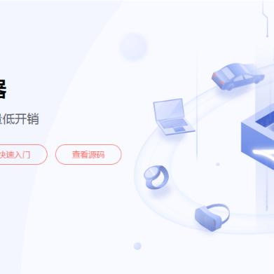 数码宝贝源码即将上线，粉丝们期待已久的激动时刻来了：怎样的改变将引领数码宝贝的新风潮？