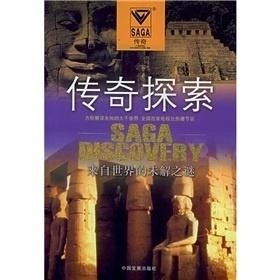 (规则合集)规则怪谈起源于哪个国家？探索这一神秘现象的根源及起源国家