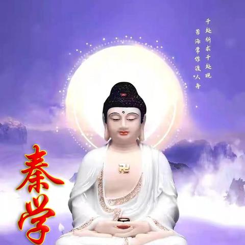 探讨祈求者技能全名的意义和应用范围，深入解析其对个体发展的影响