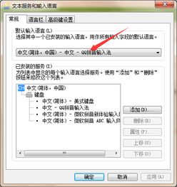 (电脑打字格式怎么调整)如何在电脑上调整打字格式？具体操作是按下哪些键来实现的？