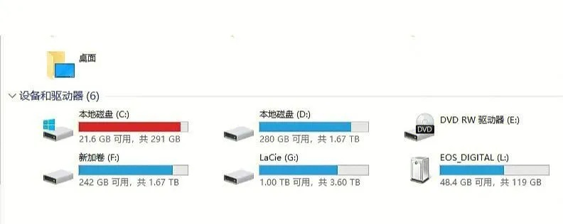 小米电脑C盘存储空间不足急救方案：告别满盘烦恼，轻松释放空间！