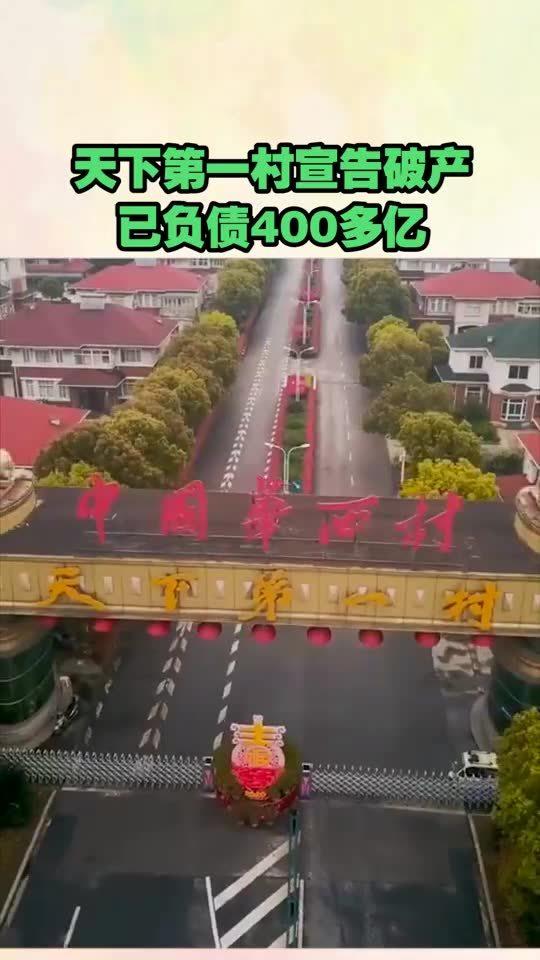 (星偶官方)星偶公司是否已经宣布倒闭？最新动态揭秘！