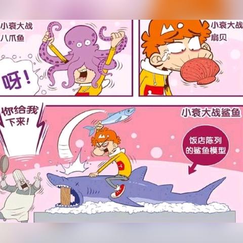 异类共生：揭秘吸血生物如何同化动画人类，巧妙转化食物链为互助共生关系