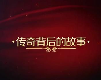 快意江湖：揭秘罗军的传奇一生与百度百科背后的故事