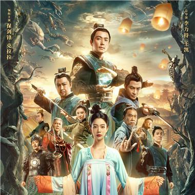 (怪兽8号第二话)免费在线观看怪兽8号第二季，精彩纷呈的奇幻世界等你探索