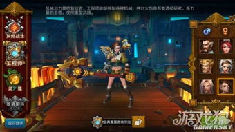 从入门到精通：火炬之光教程，带你掌握最全面的游戏技巧和攻略