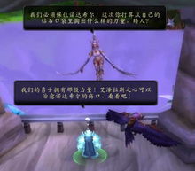 (死气之炎百度百科)死气之炎的设定：在世界中唤醒黑暗力量的故事