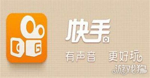 (快手刷视频怎样赚钱)如何利用快手刷视频挣钱？一天轻松赚取300元！