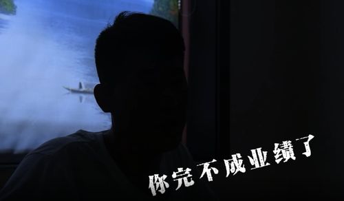 (逃离人间是什么意思)逃离人间是悲剧吗？或许是命运的一种安排，而非悲剧。