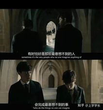 (逃离人间是什么意思)逃离人间是悲剧吗？或许是命运的一种安排，而非悲剧。