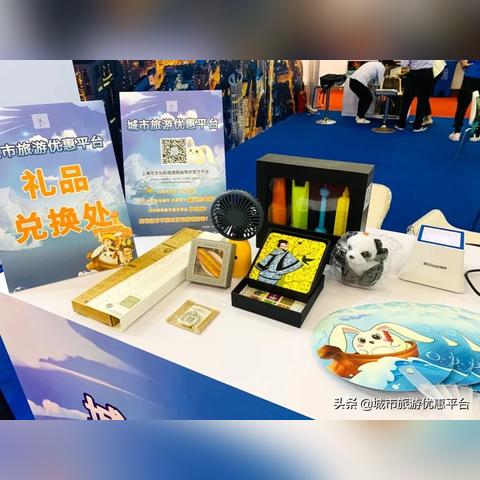 (幸运游戏攻略)欢乐游戏人幸运之牌活动：挑战运气赢取丰厚奖品，精彩不断！