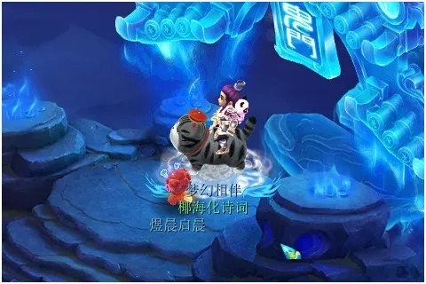 萌幻西游奔雷焰鼠的奇幻冒险之旅：勇闯神秘幻境，探寻超强法宝